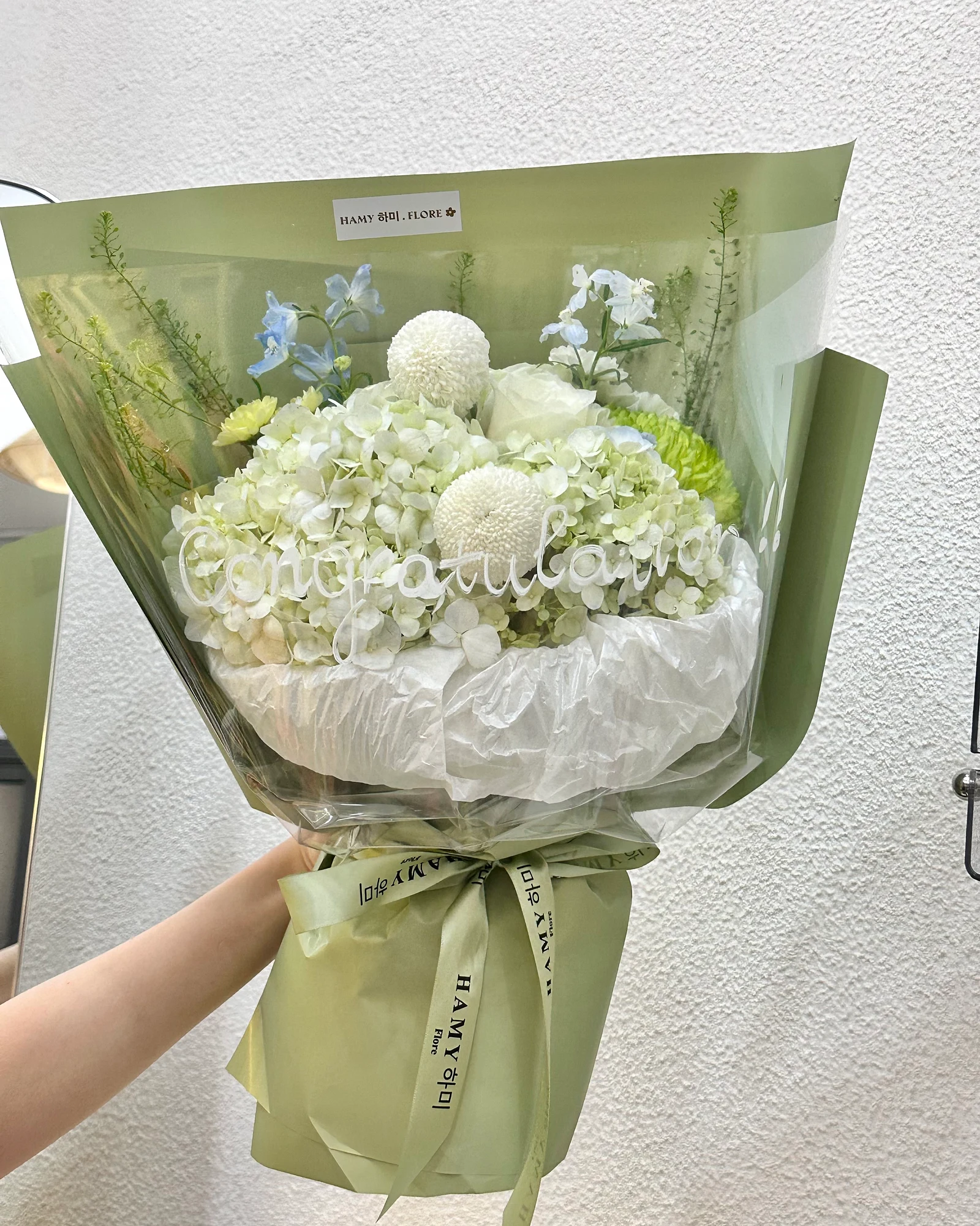 블루 수국 꽃다발