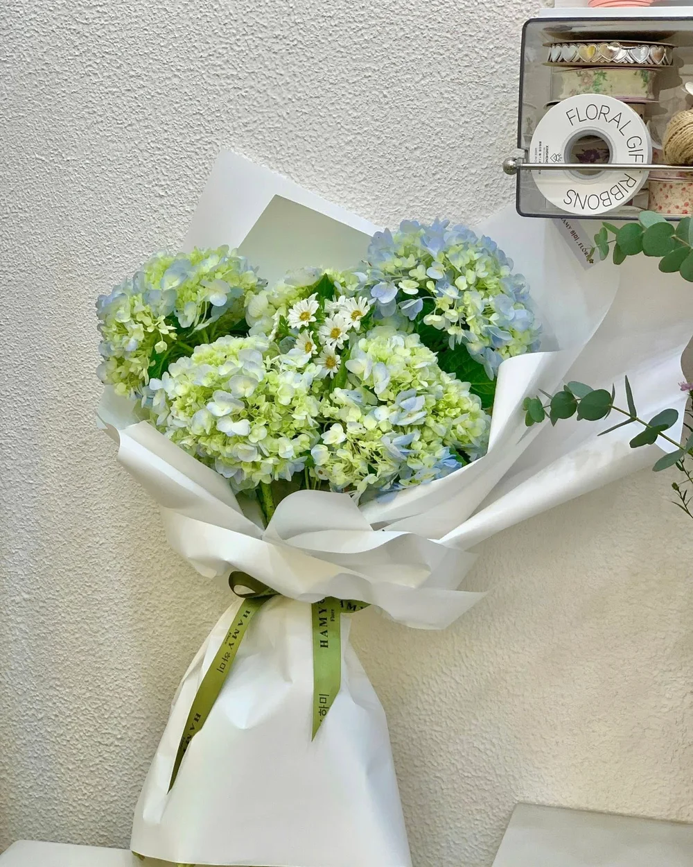 블루 그린 수국 부케